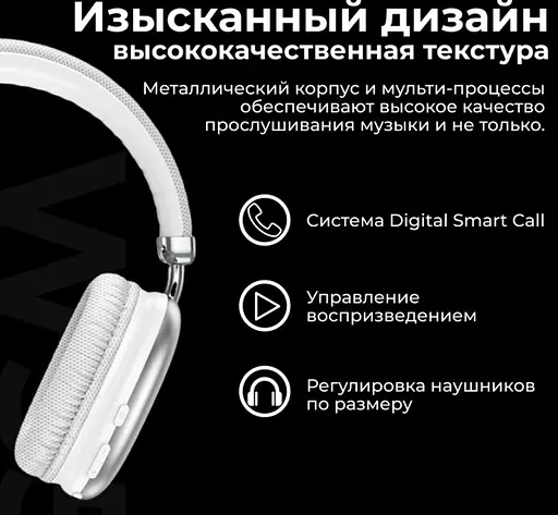 Бездротові навушники Hoco W35 Bluetooth - фото 7