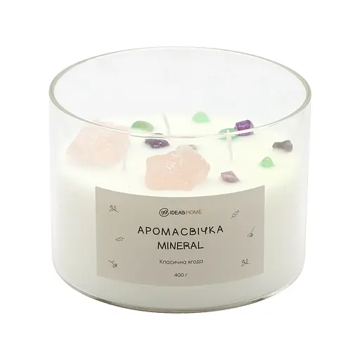 Аромасвічка 99IDEAS MINERAL - Класична ягода, 400 г
