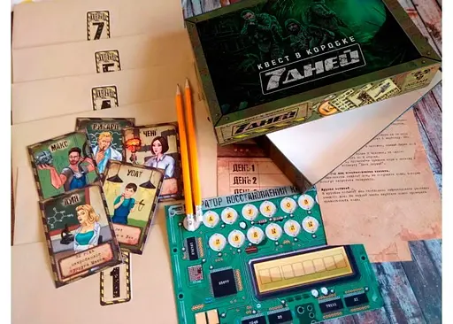 Настільна гра Ingame Quest Квест у коробці: 7 днів (ВР_7Д) - фото 7