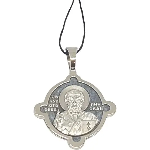 Золотая подвеска Харьковская ювелирная фабрика-икона. Св. Чудотворец Николай. 11566-ЧБЕЛ