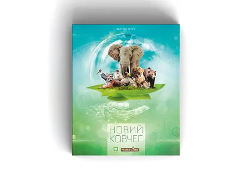 Настільна гра Igames Новий Ковчег (Ark Nova) (укр.) (ARK032) - фото 3