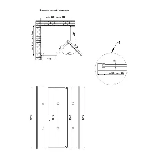 Душевая кабина Qtap Leo CRM10995-AC6 стекло Clear 6 мм, без поддона - фото 9