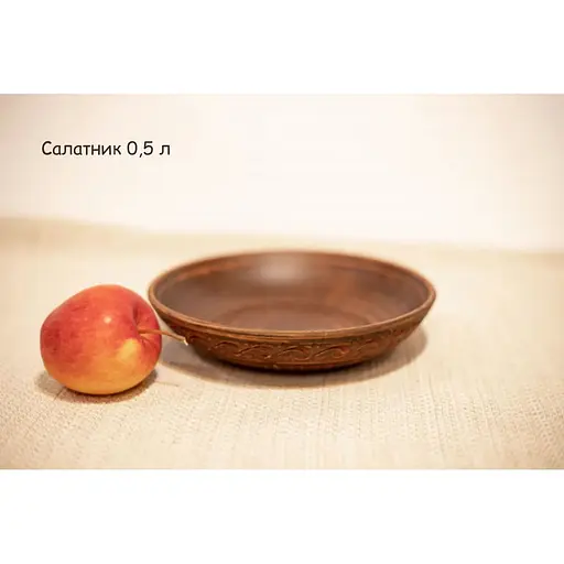 Салатник керамічний (глиняний)  0.5 л різьблений коричневий - фото 2