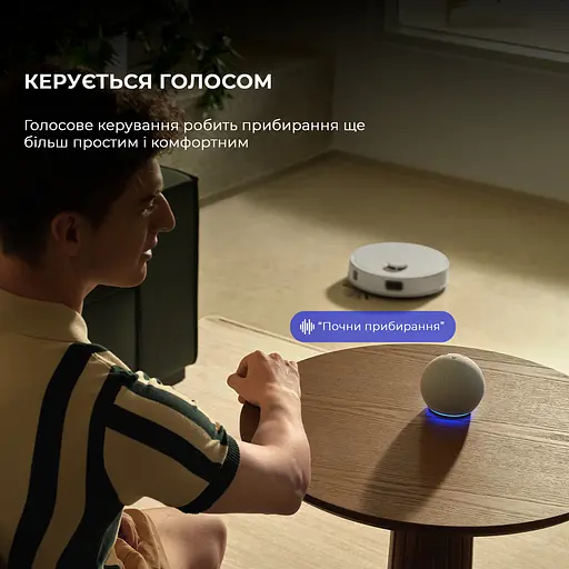 Робот-пылесос Mova E20 (RLE22GA) - фото 10