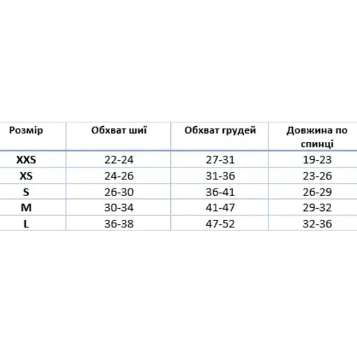 Комбинезон Diego mini snow zip M Калейдоскоп - xs - фото 2