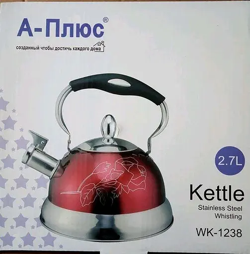 Якісний металевий чайник зі свистком з нержавіючої сталі для газової плити А-Плюс чайник нержавійка - фото 2