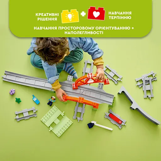 Конструктор LEGO DUPLO Додатковий набір. Залізничний міст і колії 42 деталі (10426) - фото 11
