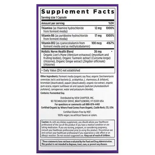 Витаминный комплекс New Chapter Holistic Nerve Health Здоровье нервной системы 30 капсул - фото 2