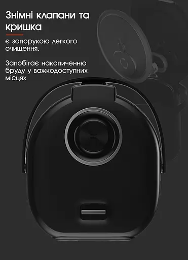 Мультиварка пароварака Prime Technics із сенсорним екраном Су-вид 860 Вт, 20 програм, Black - фото 8