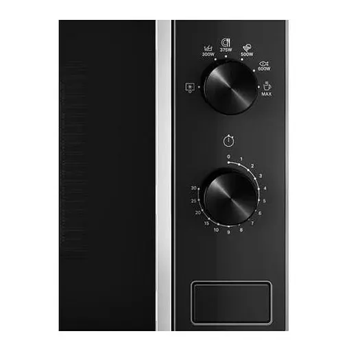 Мікрохвильова піч Whirlpool MWP 101 SB