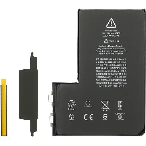 Акумулятор для Apple iPhone 12 Pro Max під перепаювання (без контролера) AAAA