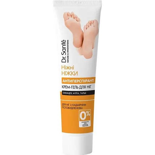 Крем-гель для ніг Dr. Sante антиперспірант Ніжні ніжки 90 мл