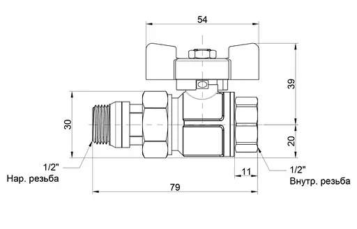 Кран кульовий Icma "Американка" 1/2" з антипротіканням прямий №348 (87348AD11) - фото 4