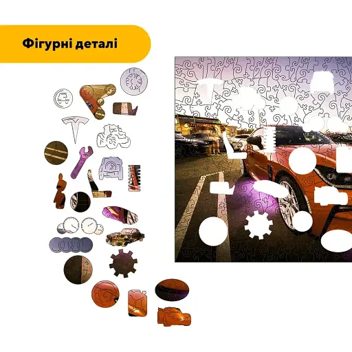 Деревянный фигурный пазл Car, Garage, А2, Картонная коробка 300+ элементов - фото 2