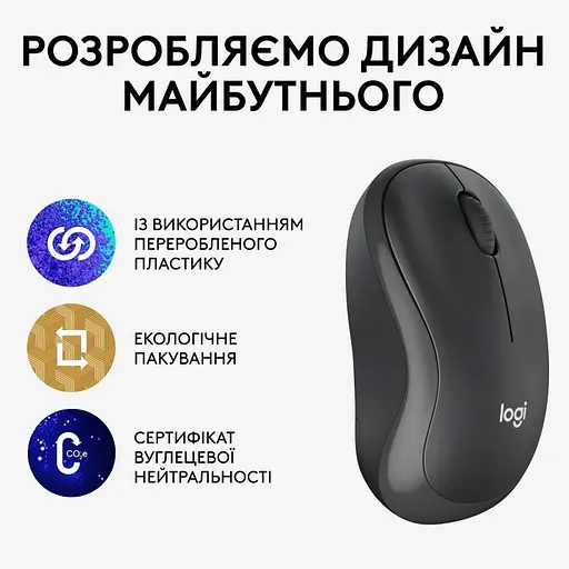 Мишка Logitech M240 GRAPHITE 910-007182 - фото 7