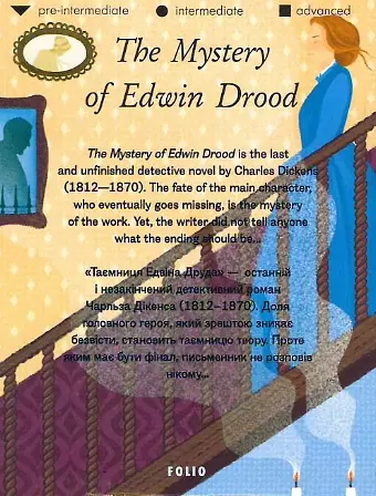 Книга The Mystery of Edwin Drood. Folio World's Classics - Charles Dickens (Чарлз Діккенс) (англ.) - фото 2
