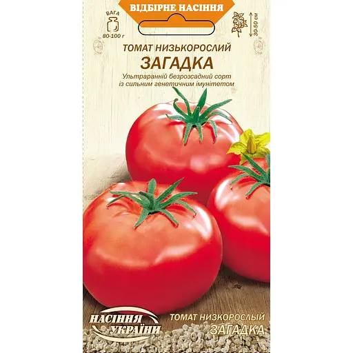 Насіння Томат низькорослий Насіння України Загадка 0.2 г (646200)
