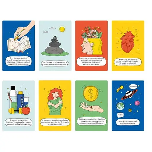 Картки з афірмаціями "Я можу все!" (укр.) (2309) - фото 7