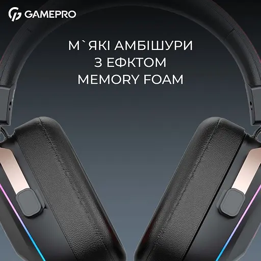 Игровые наушники GamePro Asgard Valkyria RGB Tri-mode Black (HSW249) [138322] - фото 5
