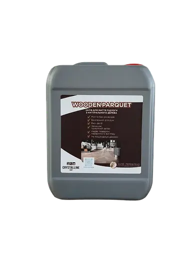 Моющее средство для деревянного пола Wooden parquet 5 л - фото 1