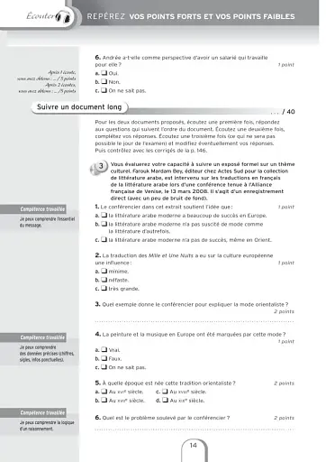 Preparation a l'examen du DELF B2/ Livre + CD audio - фото 4