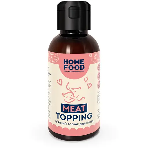 Топинг для кошек Home Food мясной 100 г