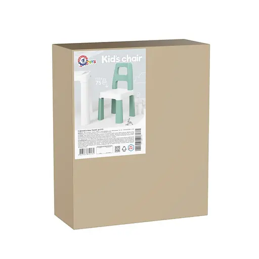 Дитячий стілець "Kids Chair" 0181TXK зелений, до 75 кг - фото 5