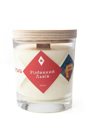 Різдвяний Львів, 250 мл, 30 год Стандартні Соєвий віск - фото 1