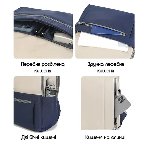 Рюкзак жіночий Tigernu T-B9388 16л 15.6" Black (17183) - фото 5