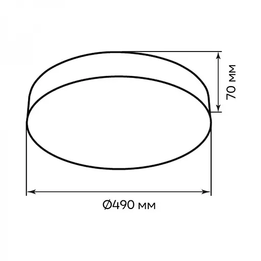 Свiтильник свiтлодiодний Ardero AL5087ARD 72W 3000K-6000K (80562) - фото 2