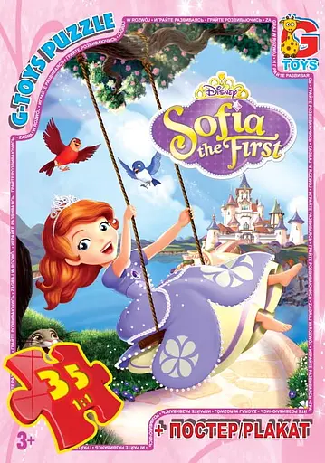 Пазли G-Toys Софія Прекрасна, 35 елементів, SF002