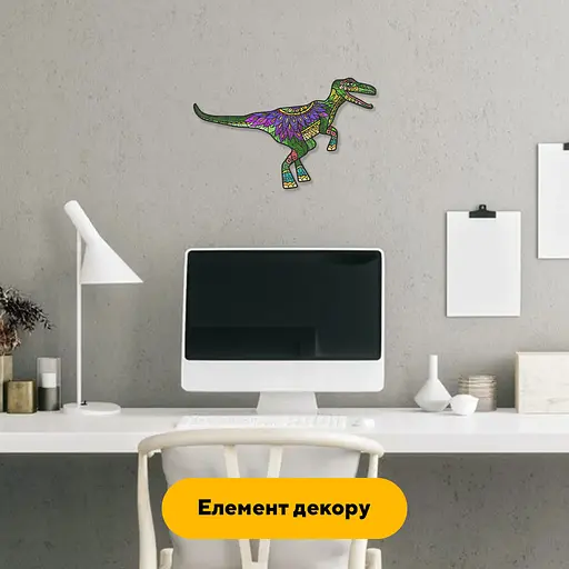 Пазл деревянный Динозавр Велоцираптор, А5, Деревянная коробка 35 элементов - фото 6