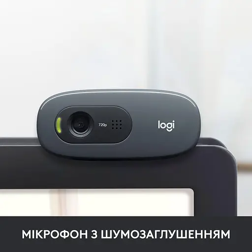 Веб-камера Logitech C270 HD Webcam Black (960-001063) - фото 3