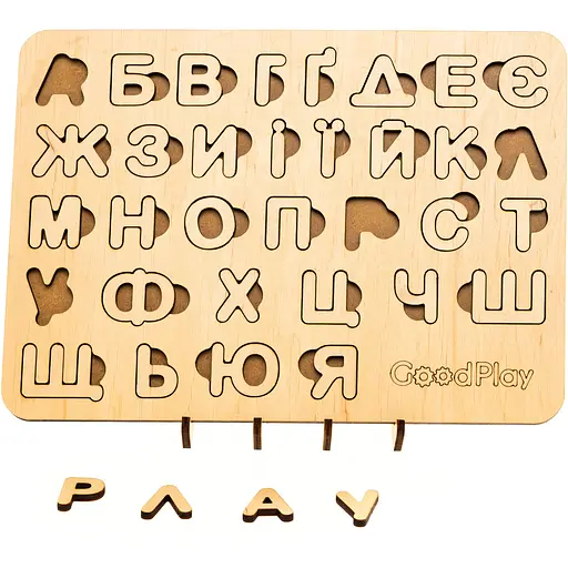 Пазл-сортер GoodPlay Абетка дерево (PS-4-007) - фото 3