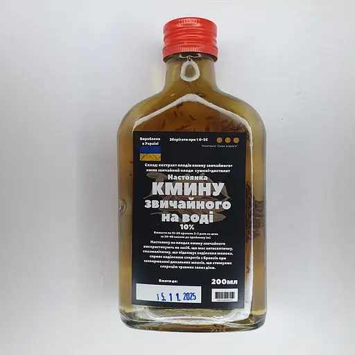 Водная настойка на плодах тмина обыкновенного 200 мл - фото 1