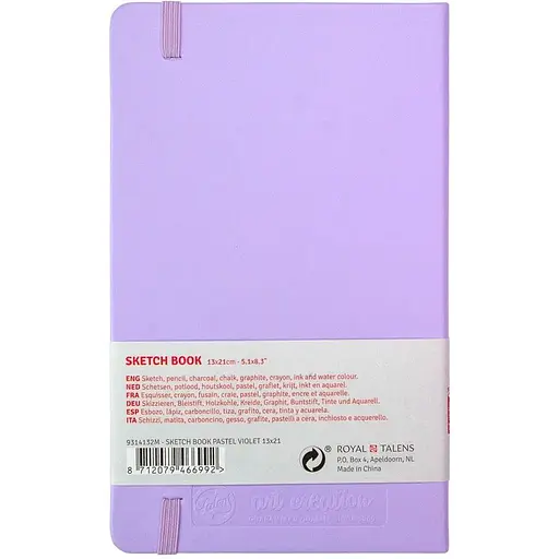 Блокнот для графіки Royal Talens Art Creation А5 (13х21см) 140г/м2 80л Pastel Violet - фото 2