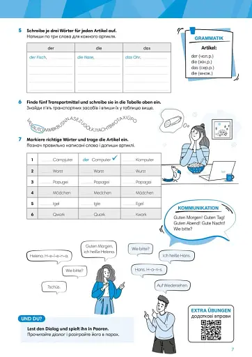 Perfekt für Anfänger. Handbuch Pre A1 - фото 7