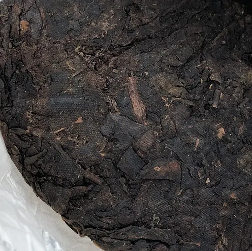 Шу пуер Huang Xuechun Jianbao Pu'er 2020 року млинець 357 г - фото 3