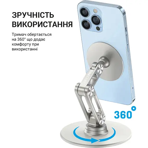 Підставка для смартфона OfficePro MS760S Aluminium Alloys Silver [129094] - фото 9
