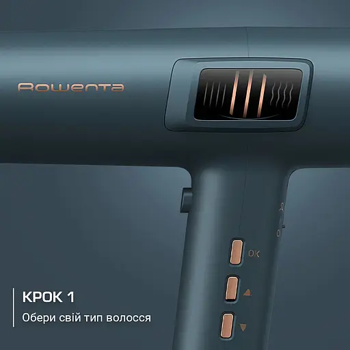 Фен Rowenta Maestria For you 1800 Вт синій (HY9430E0) - фото 2