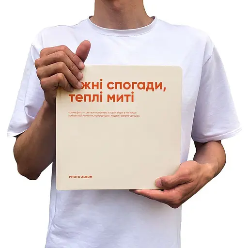 Фотоальбом Orner "Нежные воспоминания, теплые мгновения" - фото 6