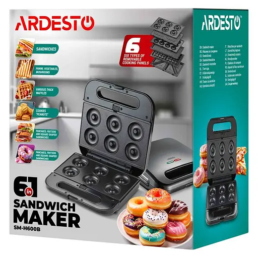 Бутербродница Ardesto SM-H600B - фото 6