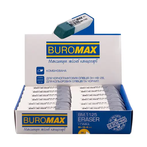 Ластик, 36 шт., BM.1125