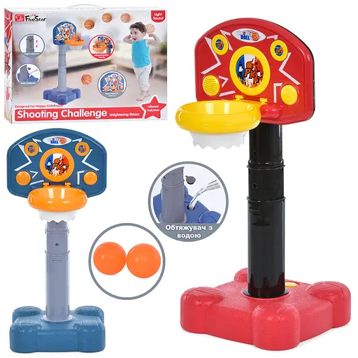 Гра баскетбол, стійка 67-71 см, 2 м’ячі (В асортименті) - фото 2