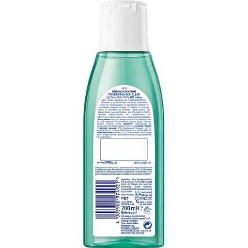 Нормализующий тоник Nivea Derma Skin Clear 200 мл - фото 7