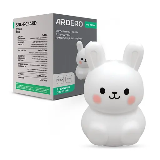 Светильник ночник Ardero SNL-R02ARD зайчик белый RGB - фото 1
