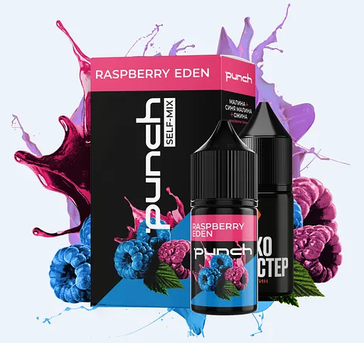 Набор компонентов для самозамеса солевой заправки Punch 15 мл Raspberry Eden Малина, голубая малина и ежевика, 0-65 мг (17356)