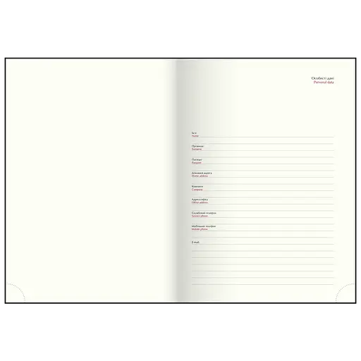 Щоденник датований Buromax Fantastic 2026 поліграфічний A5 бірюзовий (BM.21161-06) - фото 6