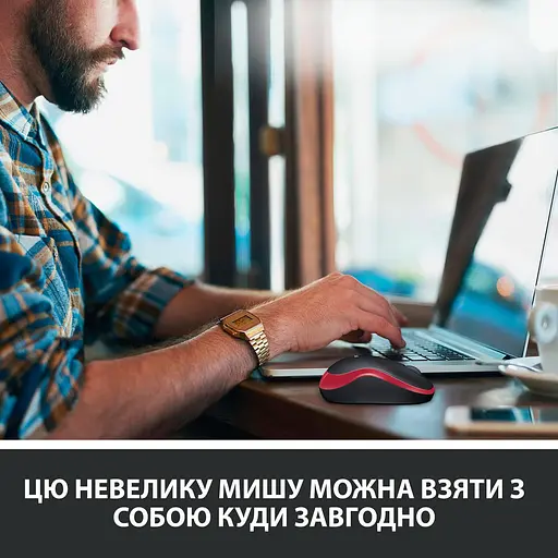 Беспроводная мышь Logitech M185 Wireless Red (L910-002237) (910-002237) - фото 3