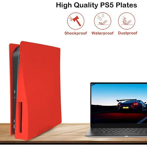 Сменная панель Epik Console Covers для PlayStation 5 Red [151679] - фото 2